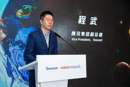 文娱动态聚焦 西海岸竞购北京文化，配乐大师莫里康内逝世，科技发展并行