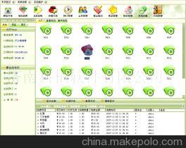 济南科柏软件 专业的计算机软硬件开发解决方案
