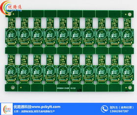 印刷线路板 优路通 线路板印刷厂
